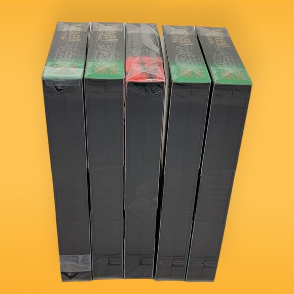 NEW Maxell Premium Grade VHS T160 (4 Videocassettes) + 1 Magnavox T120 Extra HG - Picture 8 of 13